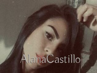 AlanaCastillo