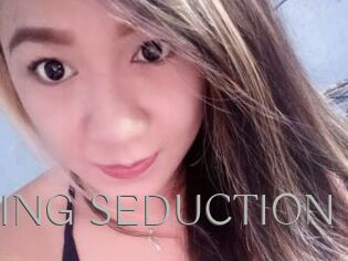 AnalLOVING_SEDUCTION