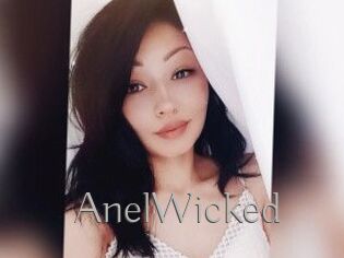 AnelWicked Live Fick
