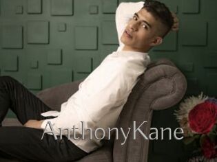 AnthonyKane