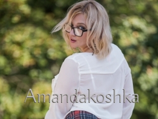 Amandakoshka