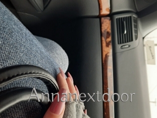 Annanextdoor