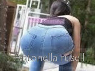 Antonella_rusell