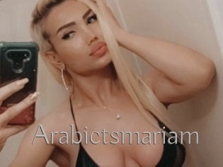 Arabictsmariam