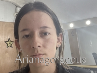 arianagorgeous Live Fick