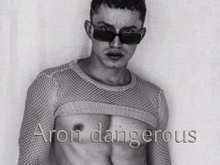 Aron_dangerous