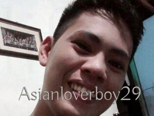 Asianloverboy29