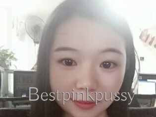 Bestpinkpussy