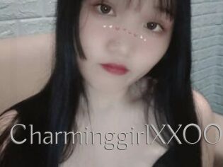 CharminggirlXXOO