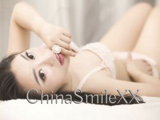 ChinaSmileXX