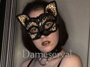 Dameserval