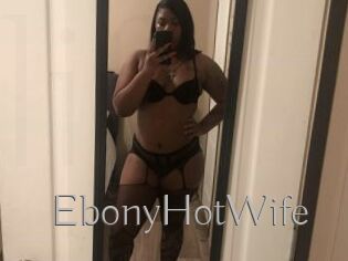 EbonyHotWife