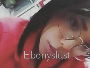 Ebonyslust