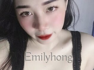 Emilyhong