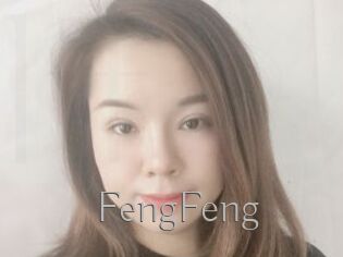 FengFeng