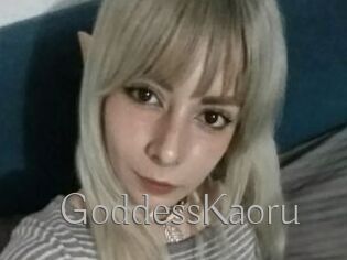 GoddessKaoru