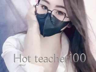 Hot_teacher100