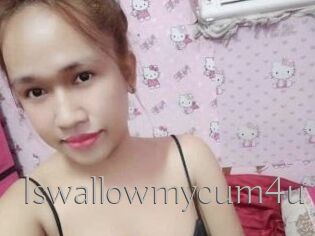 Iswallowmycum4u