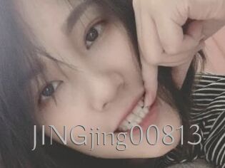 JINGjing00813