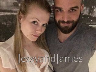 Jessy_and_James