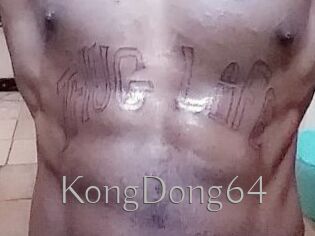 KongDong64