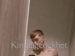 Kingbigcockhot