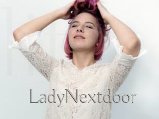 LadyNextdoor Live Fick