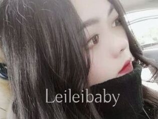 Leileibaby