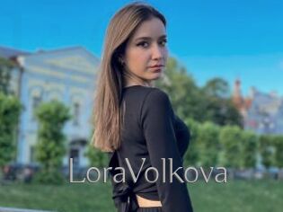 LoraVolkova