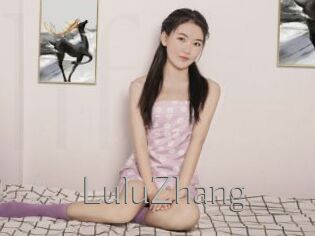 LuluZhang