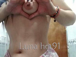 Luna_hot91