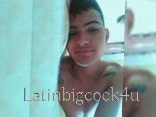 latinbigcock4u Live Fick