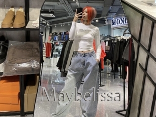 Maybelissa