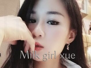 Milk_girl_xue
