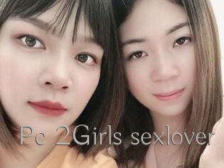 Pc_2Girls_sexlover