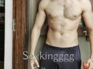 Sexkingggg