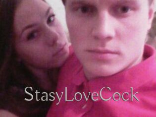 StasyLoveCock