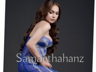 samanthahanz Live Fick