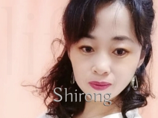 Shirong