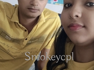 Smokeycpl