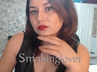 Smokinglover