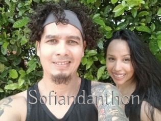 Sofiandanthon