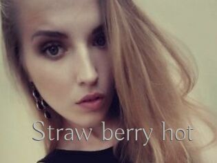 Straw_berry_hot