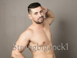 Strongbigcock1