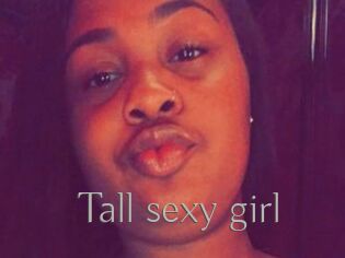 Tall_sexy_girl