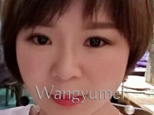 Wangyumei